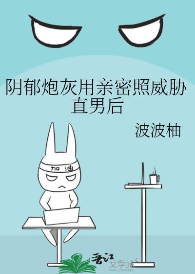 心动热潮短剧免费全集在线观看