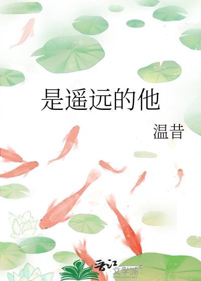 凝脂美人错嫁军婚大佬[七零