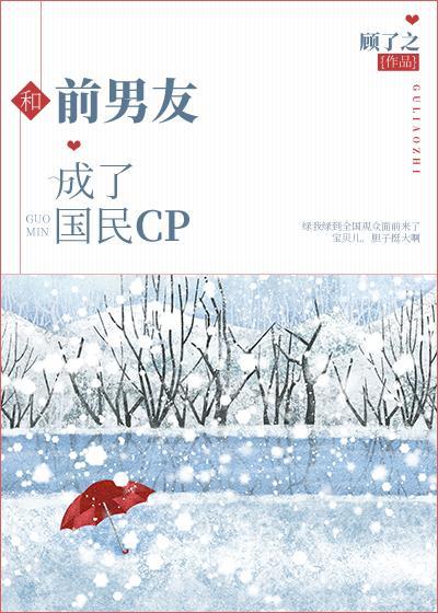 青山有泪