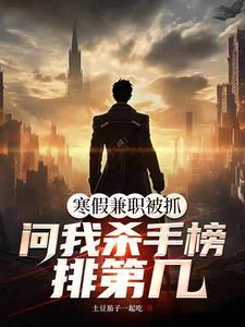 黄皮子讨封什么意思