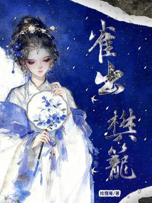 洪荒：三清祖巫团结，天道也无奈