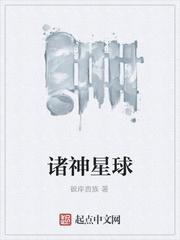 原山原树咖啡书店