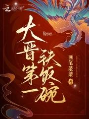 火影灭灭