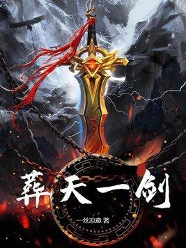 死了就永远活着