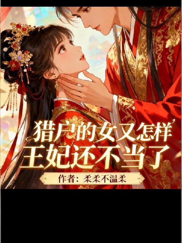 nba费城之子