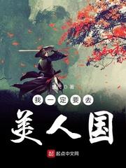 渣男后悔了免费阅读