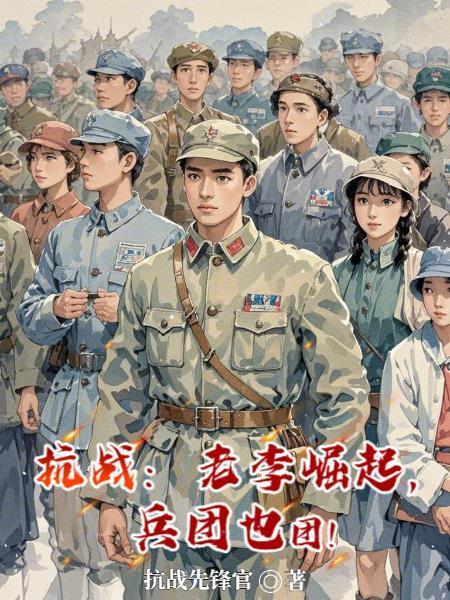 和女儿在一起的
