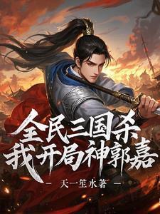 潮雾志电子烟怎么样