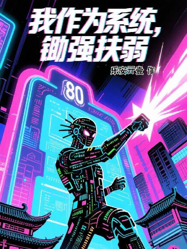 肚里怀双胎军娃