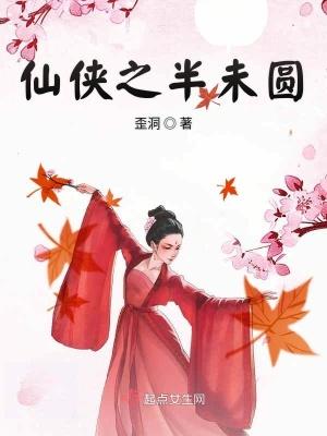 携亲妈穿书我考清华她发家免费阅读
