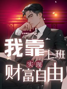 云灵仙路