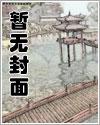 大师怎么了