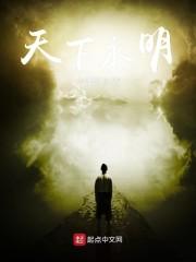 精灵掌门人