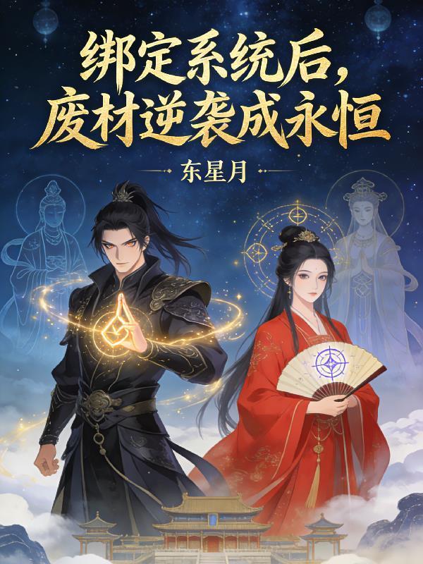 网约车司机猝死的原因