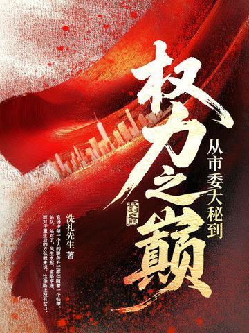 我收服了宝可梦起点