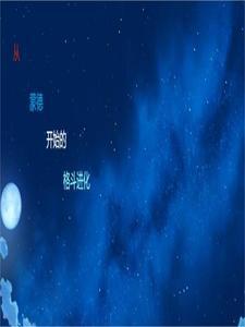 我不跟你吵