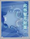 万能鉴定术