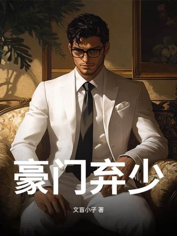 doom永恒至高天