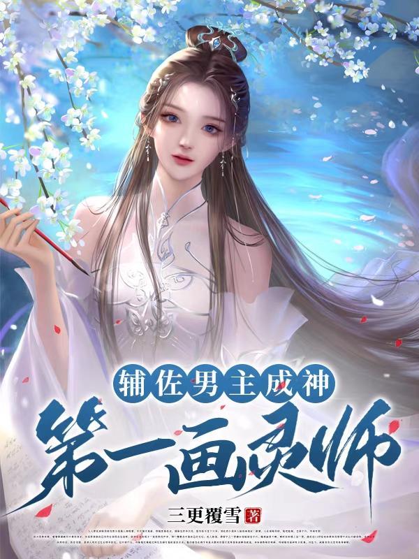 修正治理惩治APP金融信贷违规