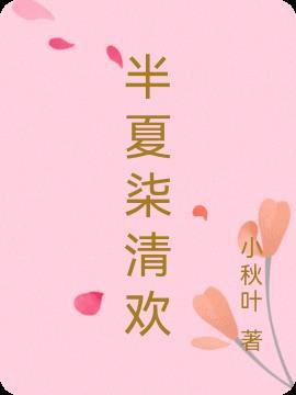 重生老太不好惹