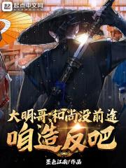 九零公路女王我的前任们都是大佬