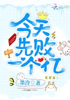 离婚后在前夫的怀里撒个娇傅寒州闻汐