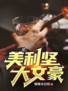 少女心事 by零燚