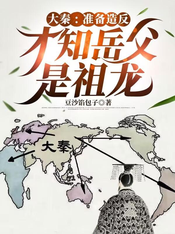 古风歌词命运啊