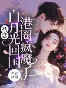 遗产被继承人是什么意思