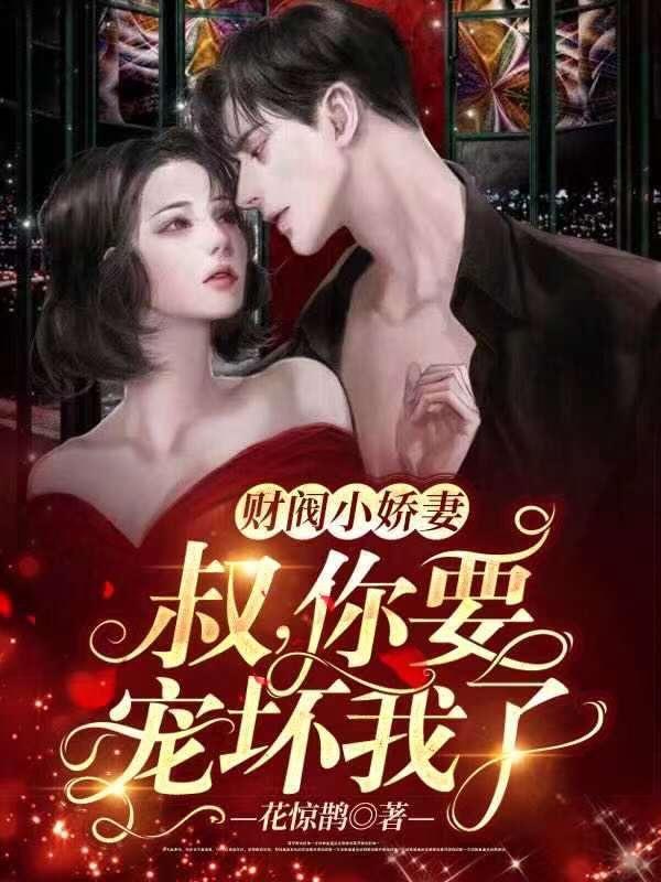 许的愿望都成真