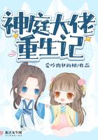 退婚当天，我带灵泉嫁首长