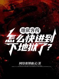 慢穿之我的夫郎遍布三千界
