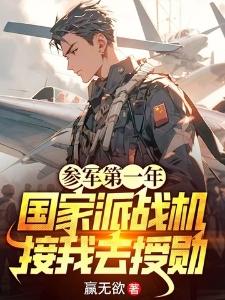 迷雾都城