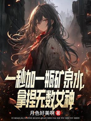 独孤天下出自什么