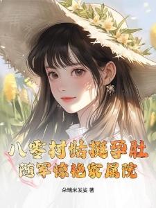 品襄阳