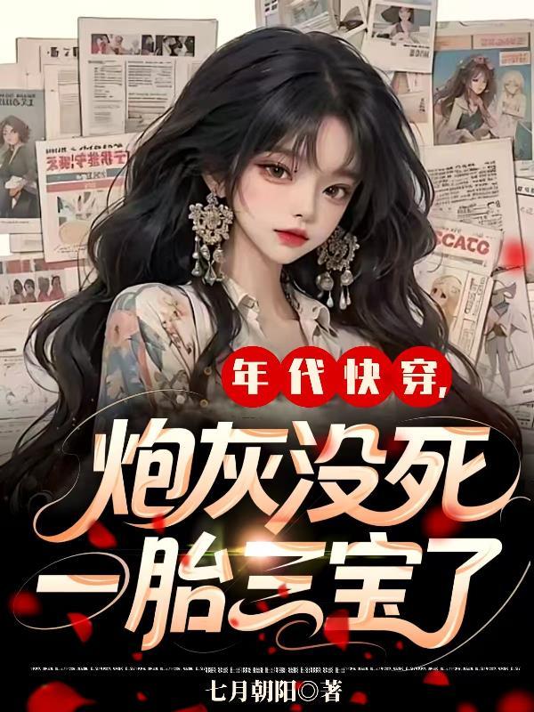 摸鱼打工