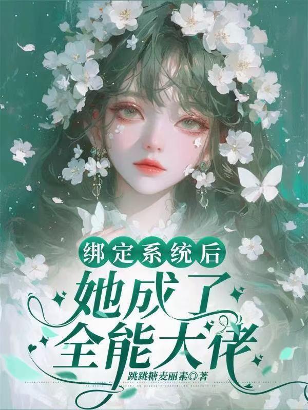 避世书