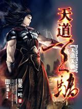 神雕：截胡郭伯母，气哭小龙女