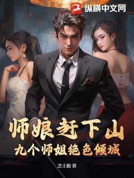 全球灾变我的农场
