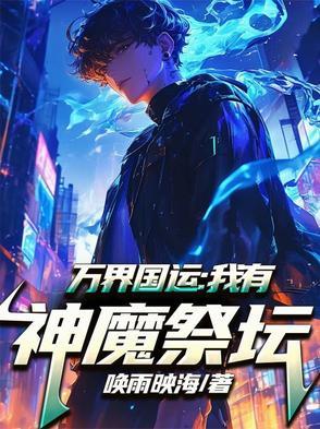 紫微鼎