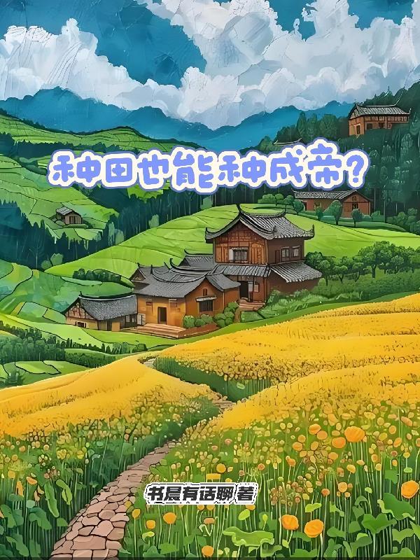 外星mm