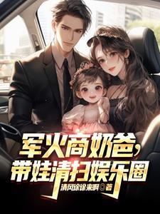 综影视含沉睡魔咒