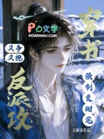 捉鬼天师道