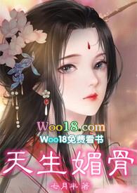 我在网咖的艳遇