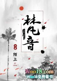 玉符idaas