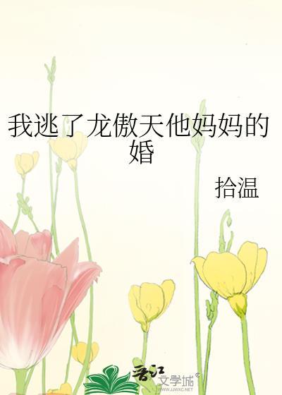 这不对吧表情包穿山甲