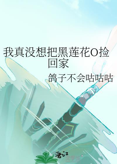 恶毒女配，重生改命[快穿]