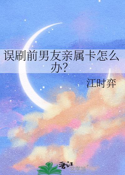 皇家学院翻译