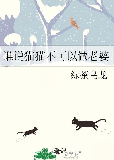 系统宿主被()的日常【快穿】[看
