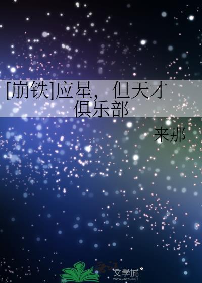 让专业的来百度资源